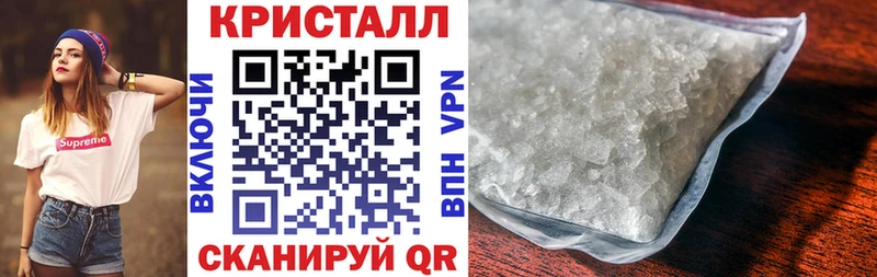 shop официальный сайт  Карпинск  Амфетамин Premium 