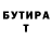 Гашиш VHQ Anton Zvancov
