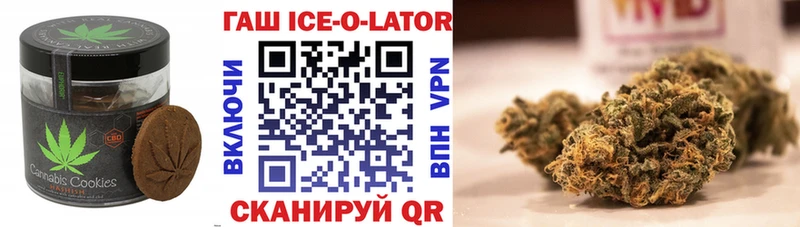 это телеграм  Карпинск  Еда ТГК конопля  даркнет сайт 