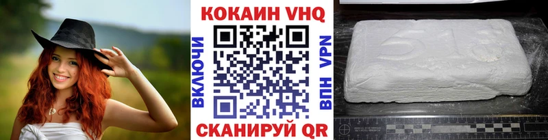 кракен как зайти  Карпинск  КОКАИН Эквадор 