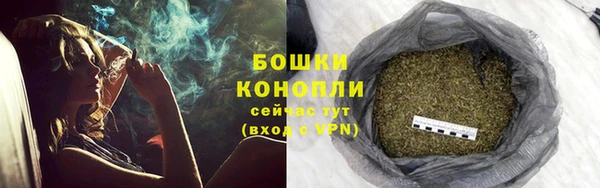 COCAINE Бугульма