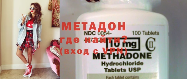 прущая мука Бородино