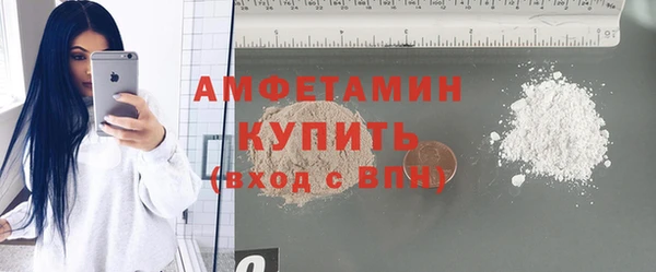 гашишное масло Бронницы