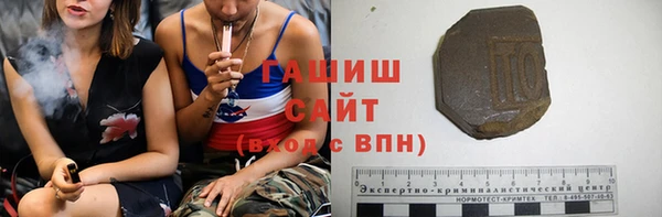 COCAINE Бугульма