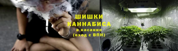 гашишное масло Семёнов