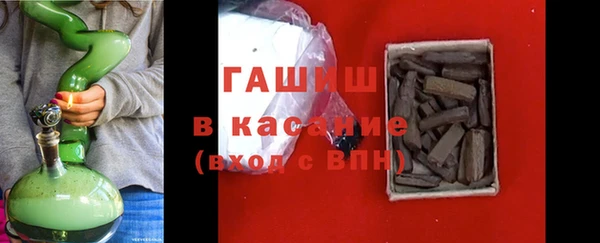марки nbome Семикаракорск