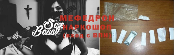 прущая мука Бородино