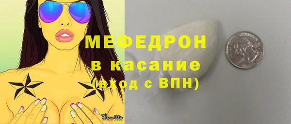гашишное масло Бронницы