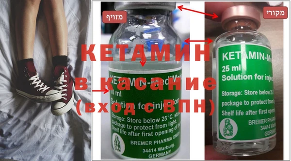 прущая мука Бородино