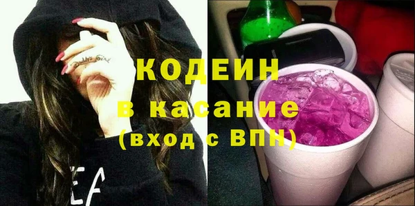 прущая мука Бородино