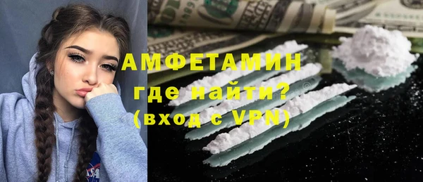 прущая мука Бородино