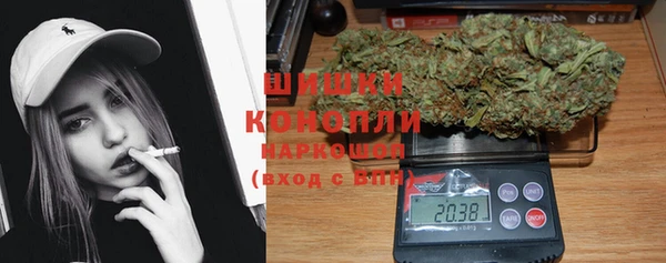 гашишное масло Семёнов
