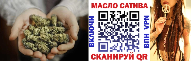 ТГК Wax  купить наркоту  Карпинск 