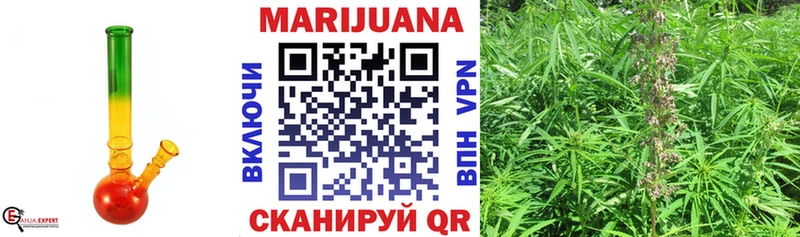 наркошоп  Карпинск  Конопля Bruce Banner 